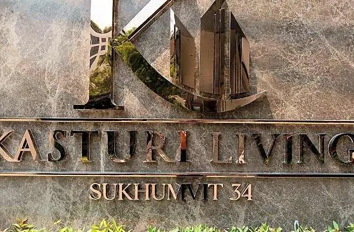 Kasturi Living ホテル 4*